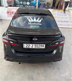 نيسان سنترا